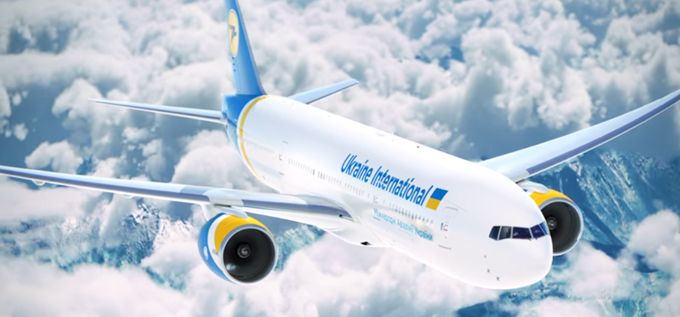 Aereo24Ukraine